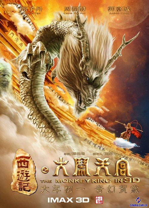 圣彼德大学学历认证