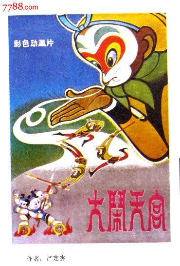 圣安东尼护理学院文凭毕业证怎么制作
