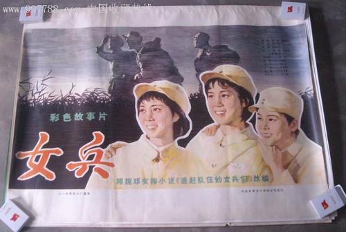 日本尾道市立大学文凭毕业证怎么购买